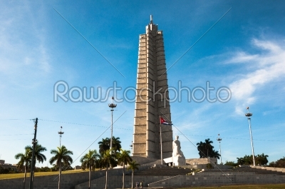 Havana Monument